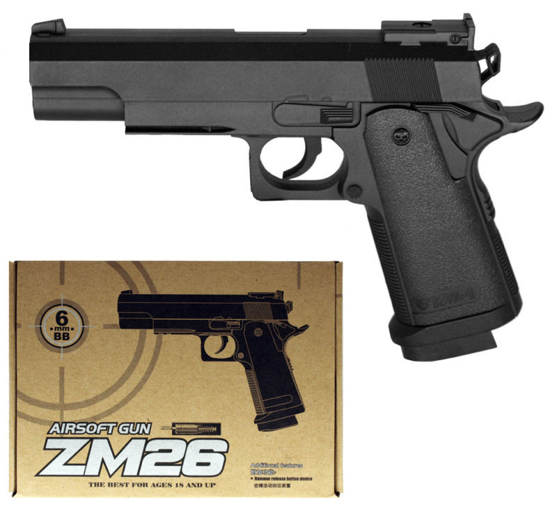 

Пистолет CYMA с пульками металлический ZM26 162793