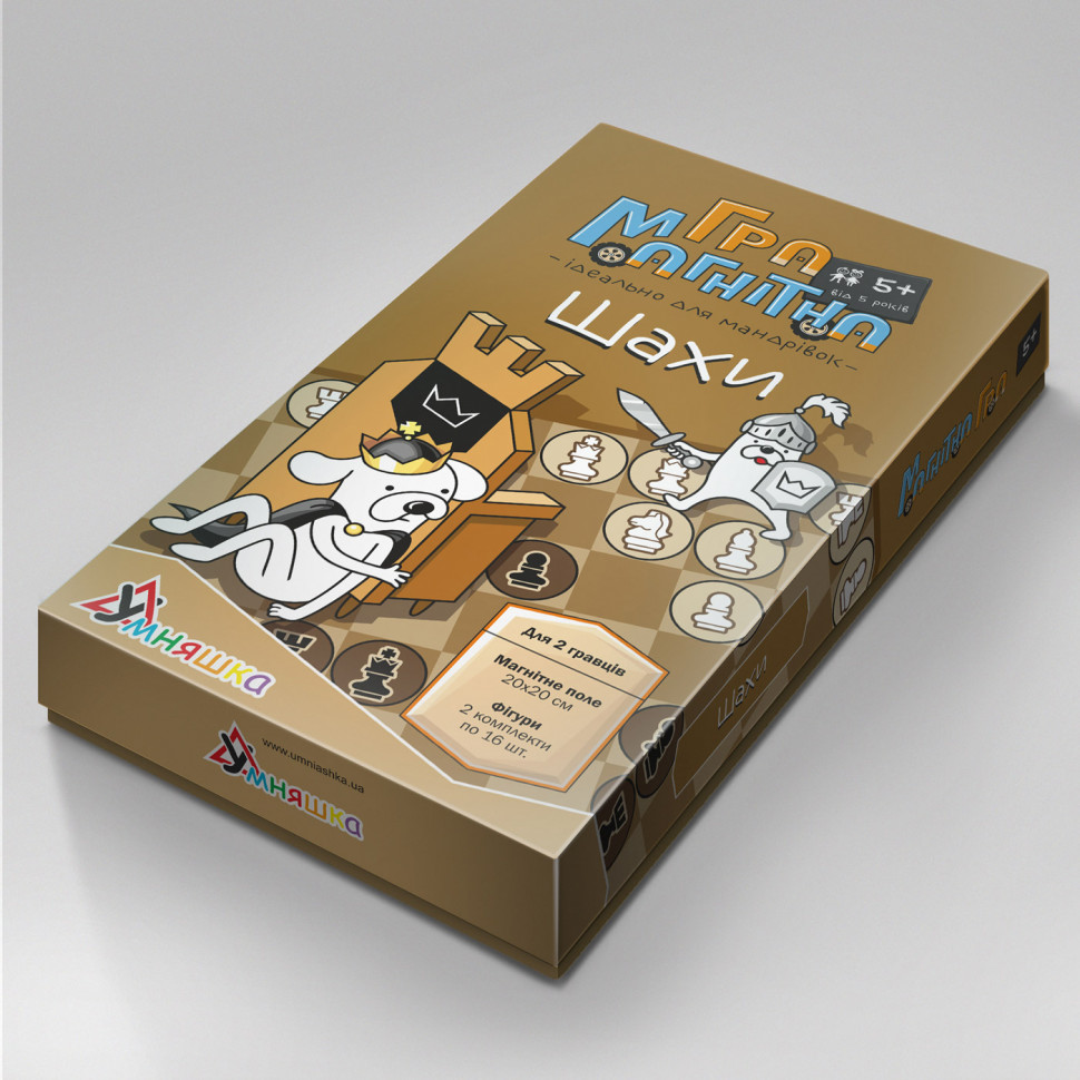 

Игра магнитная УМНЯШКА "Шахматы" 1494 164240