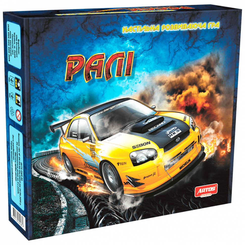 

Настольная игра Artos Games "Ралли" 0857 137360