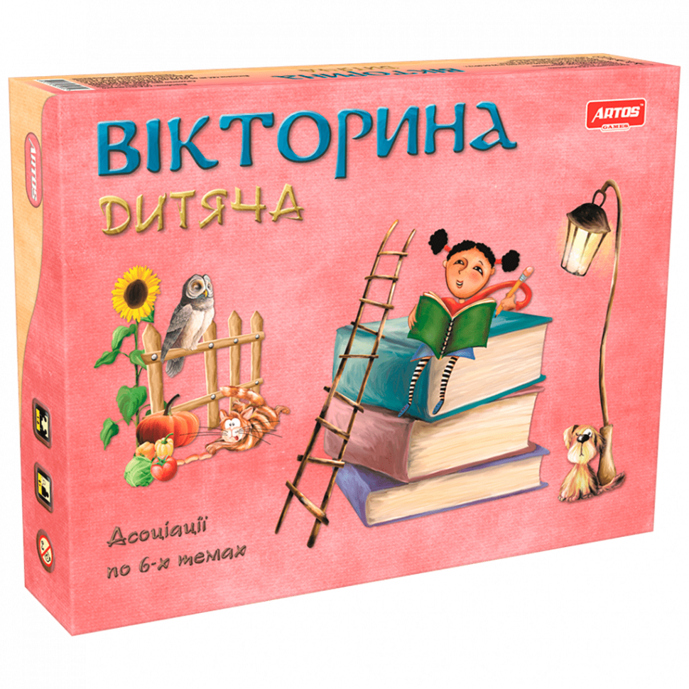 

Детская викторина Artos Games "Ассоциации" Детская 0802 136226