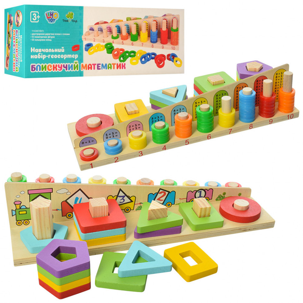 

Деревянная игрушка YOU ZAI WANG Геометрика MD 2068 164370