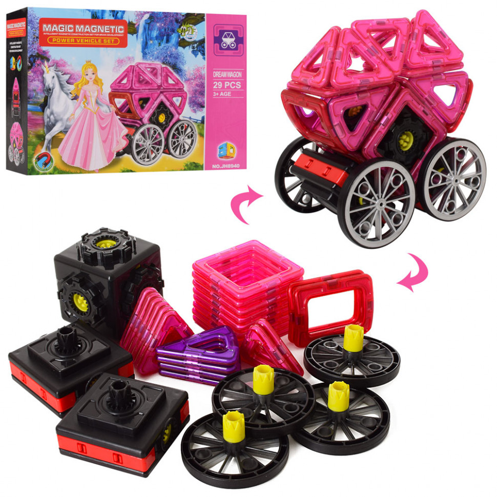 

Конструктор магнитный MAGIC MAGNETIC 29 штук JH8940 163613