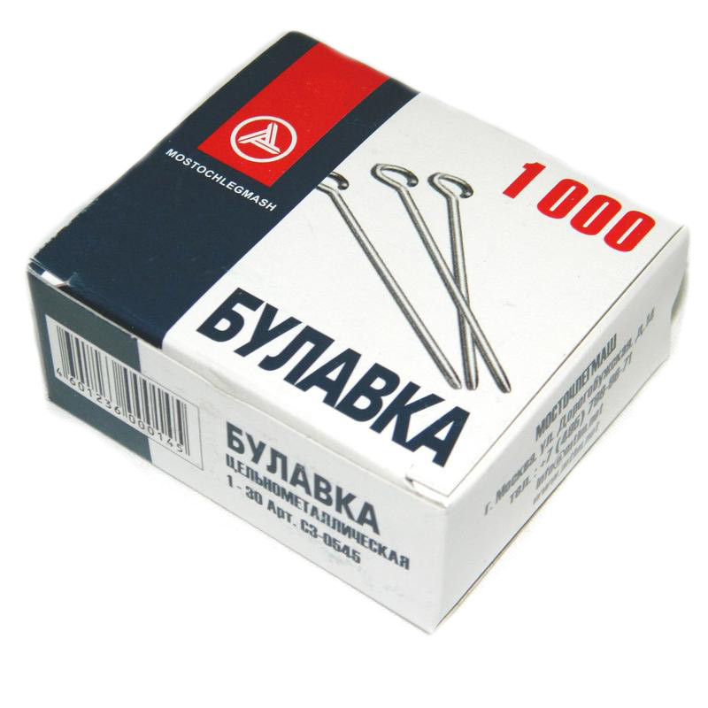 

Булавки наметочные ≈1000шт