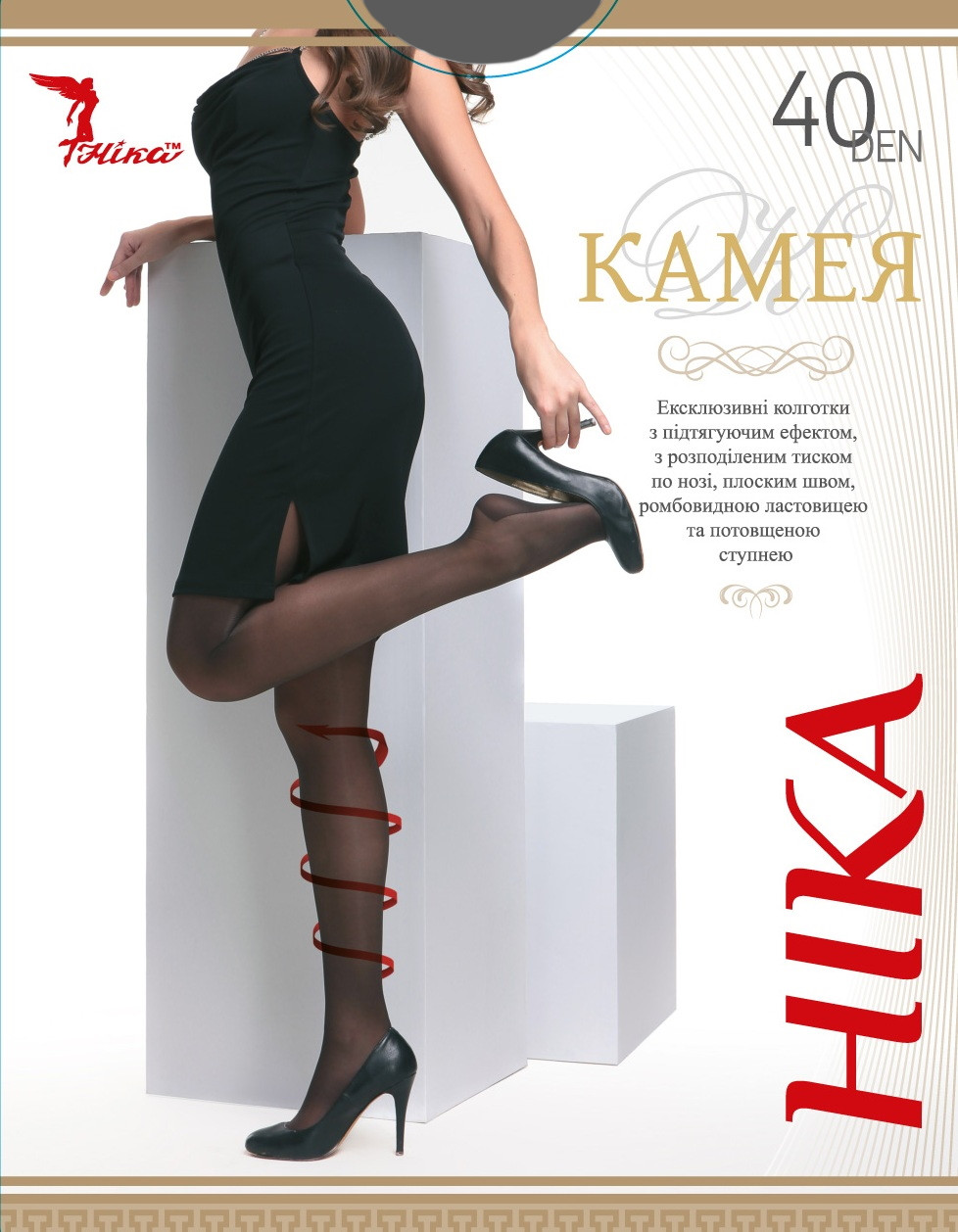 

Колготки Ника Камея 515к 40 Den 3р Асфальт (серый)