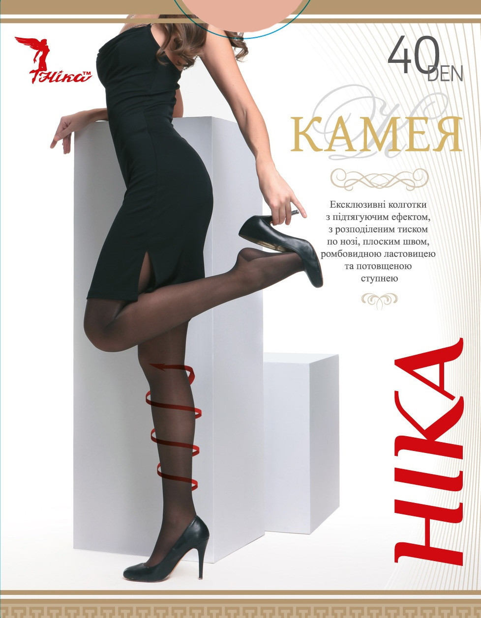 

Колготки Ника Камея 515к/Б 40 Den 5р Карамель