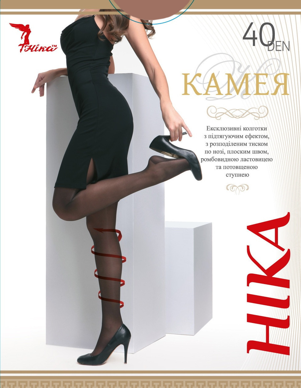 

Колготки Ника Камея 515к 40 Den 3р Орех (коричневый)