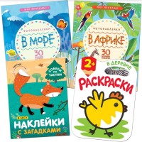 

Набор `Мир природы` (количество томов: 4)