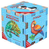 

Книжный конструктор. Животные (15325426)