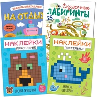 

Набор `Развиваем логику и мышление` (количество томов: 4)