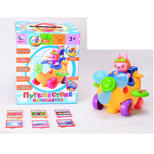 

Літак з Зайчиком 900314