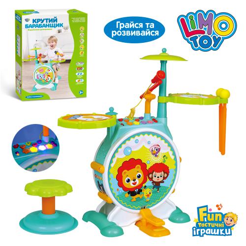 

Барабанна Установка Limo toy 3130