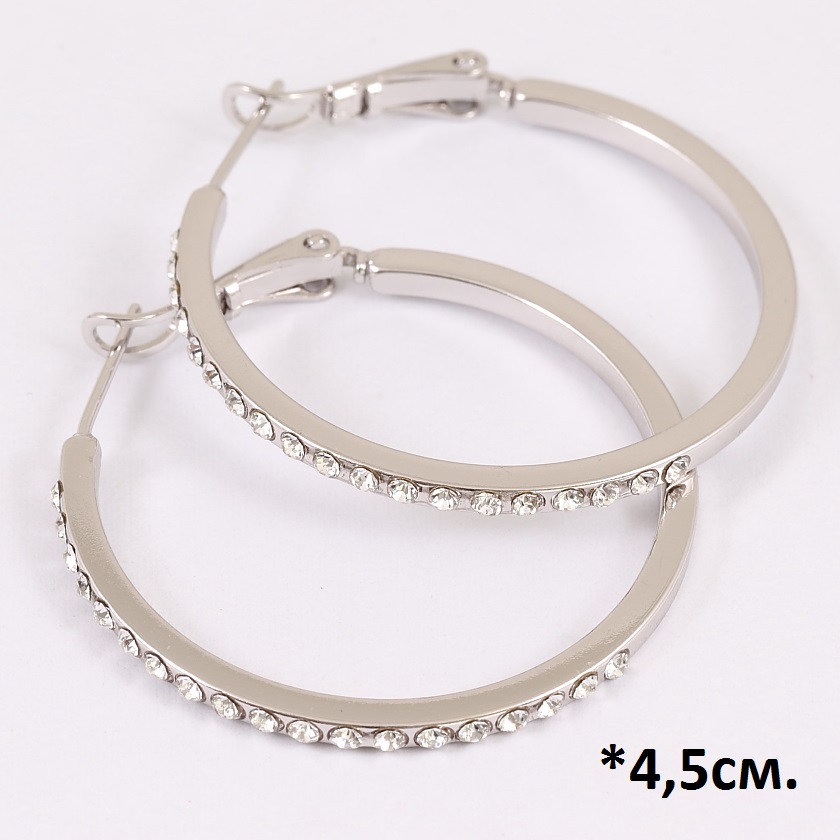 

Серьги Xuping "Кольца Прут в стразах" 4,5см 2900000134133