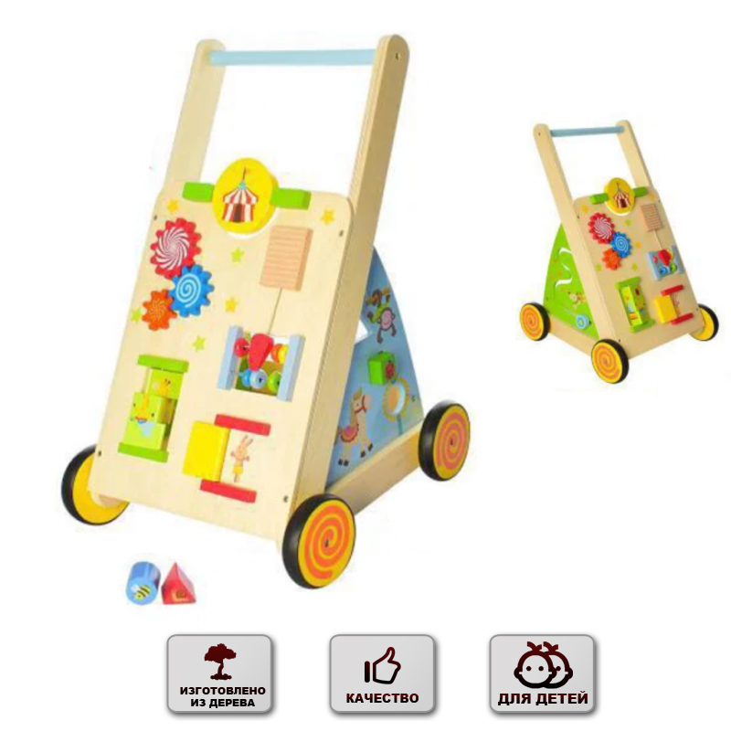 

Бизиборд Ходунки каталка деревянная игровая развивающая для детей Happy Toys (2138)
