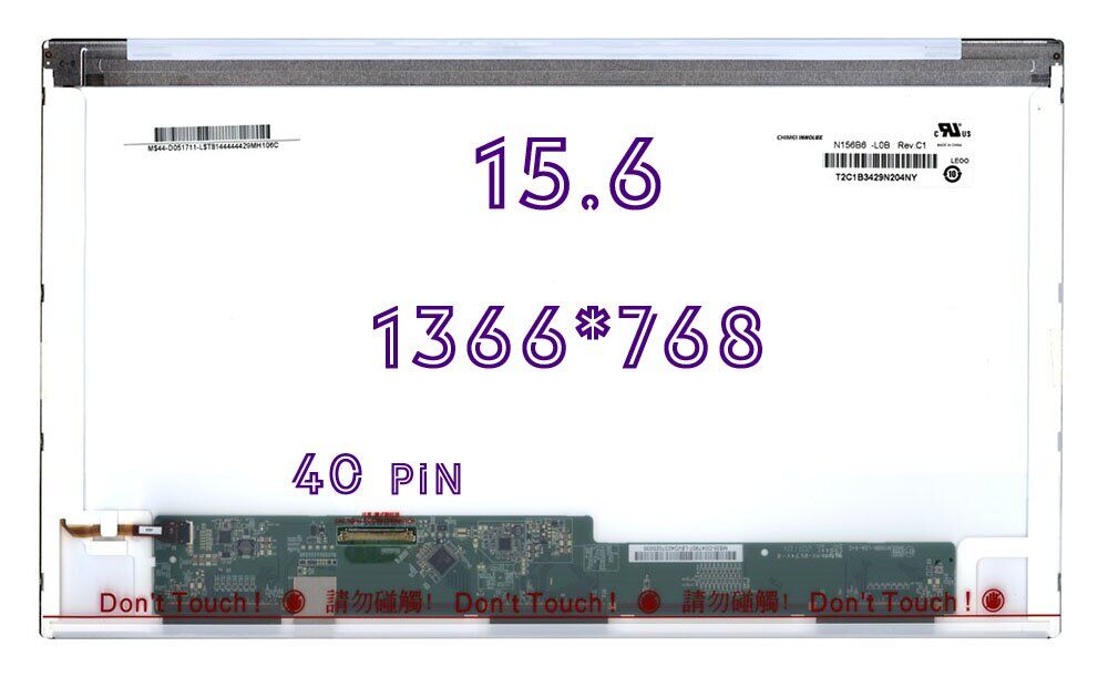 Матрица экран для ноутбука 15.6" TN (1366x768, глянцевая, 40pin, LED ...