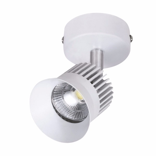 

Светильник направленный Horoz Electric BEYRUT 5W 4200K белый