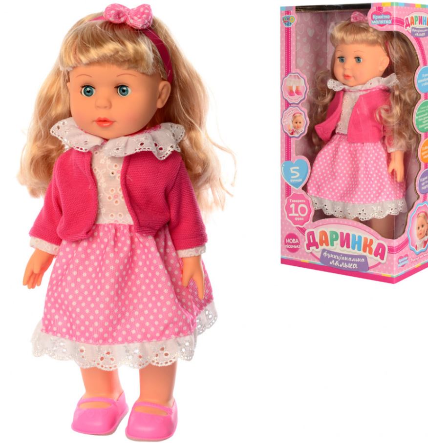

Кукла "Даринка" OlaBaby высота 41 см, украинская озвучка, ходит (M 3882-2)