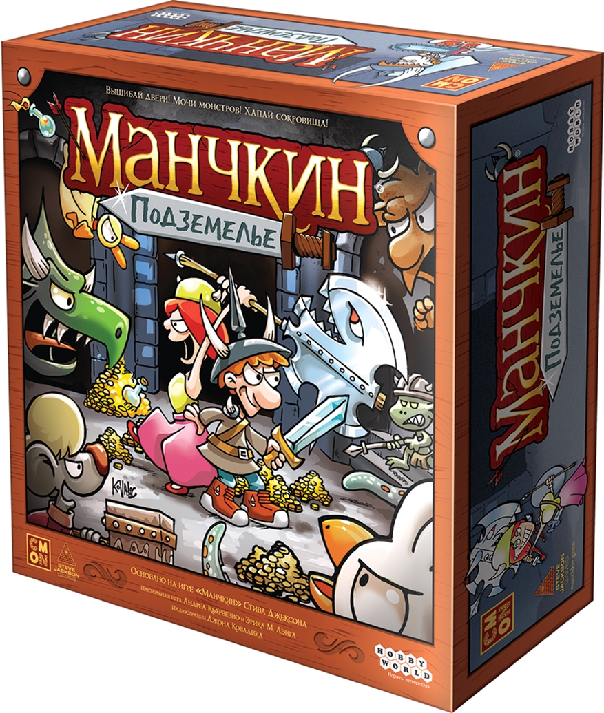 

Настольная игра Hobby World Манчкин: Подземелье (4630039152560)