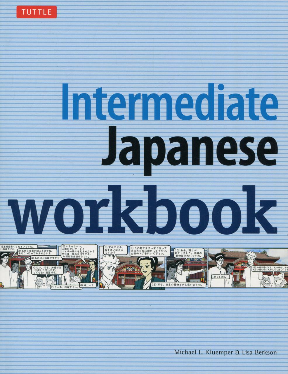 

Intermediate Japanese Workbook