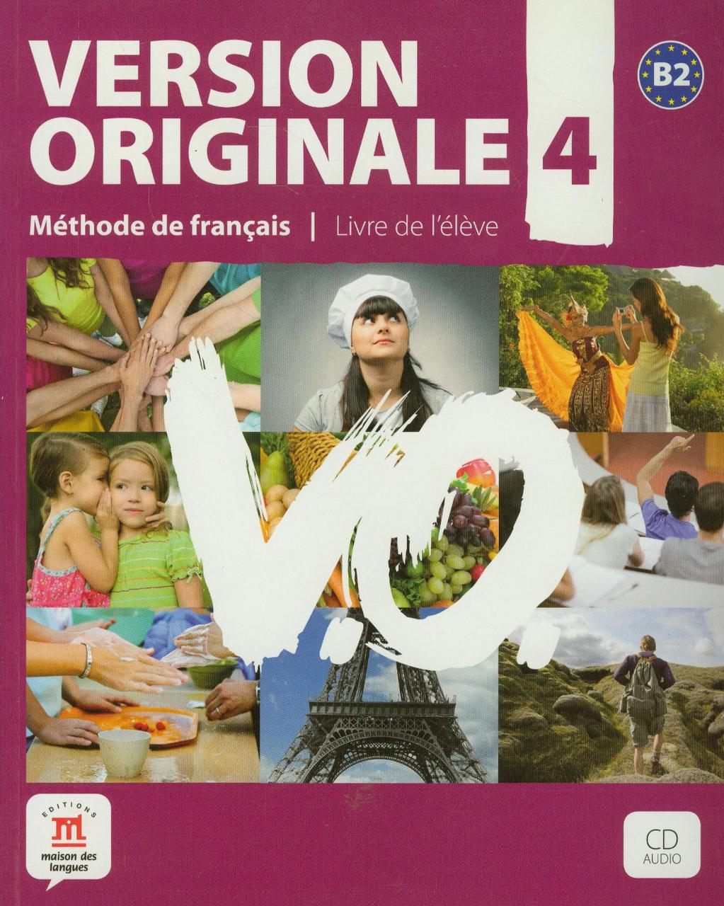 Livre de. Merci! 2 Guide pedagogique. Panorama 4 livre de l'eleve. Oh la la! 4 Livre de l'eleve.