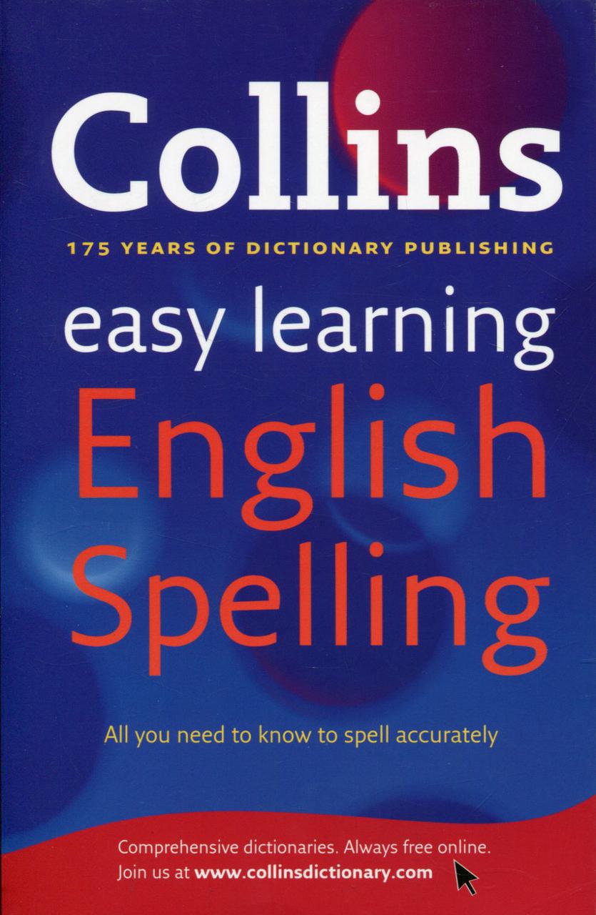 

Easy Learing English Spelling