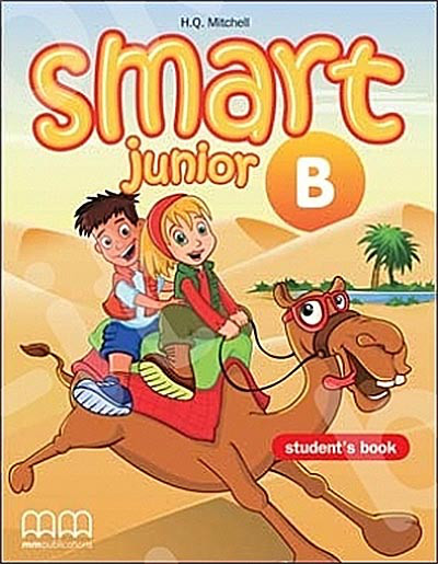 

Smart Junior B Flashcards