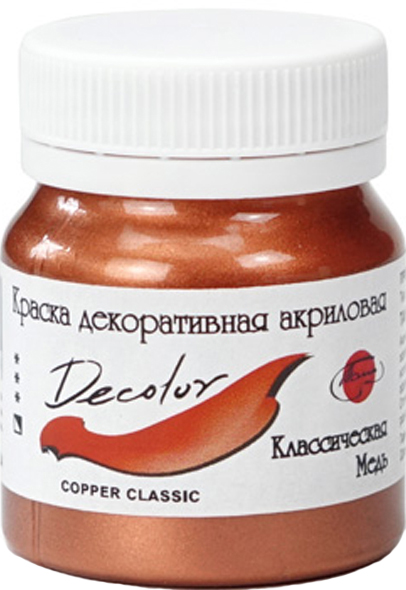 

Краска акриловая Таир Деколор Классическая медь 50 мл (4627114936504)
