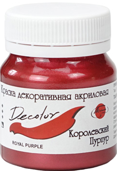 

Краска акриловая Таир Деколор Королевский пурпур 50 мл (4627114936405)