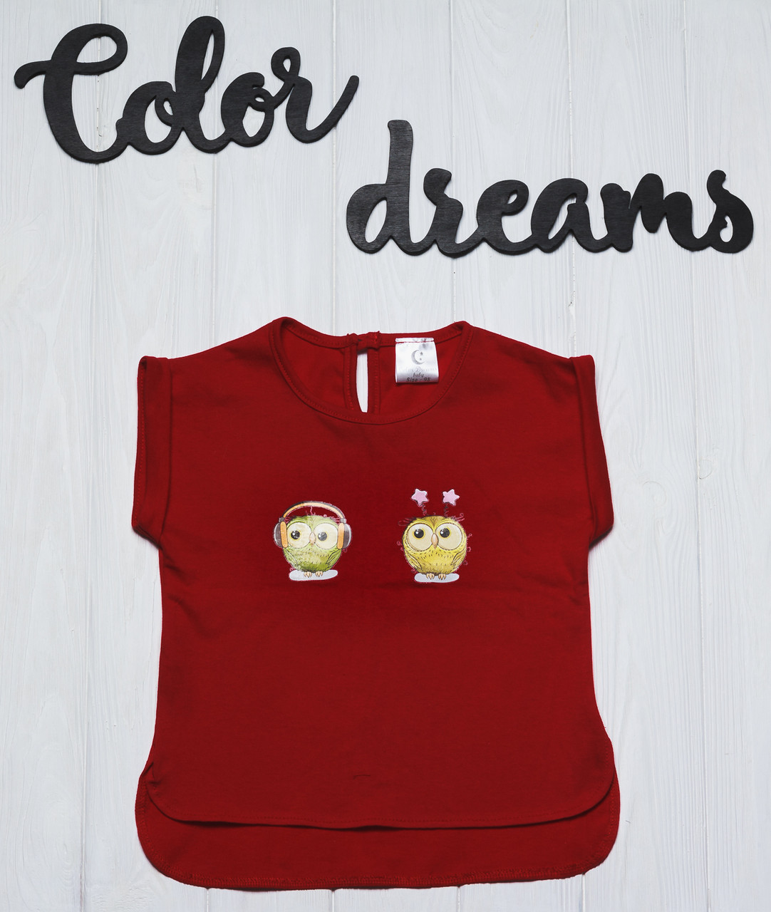 

Футболка Color Dreams 1043/2 92 Бордовая