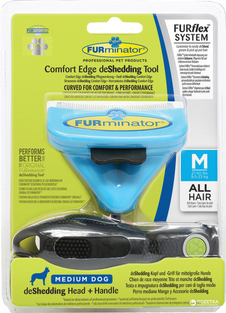 

FURminator Фурфлекс Комбо против линьки M для собак средних пород (4048422136934)