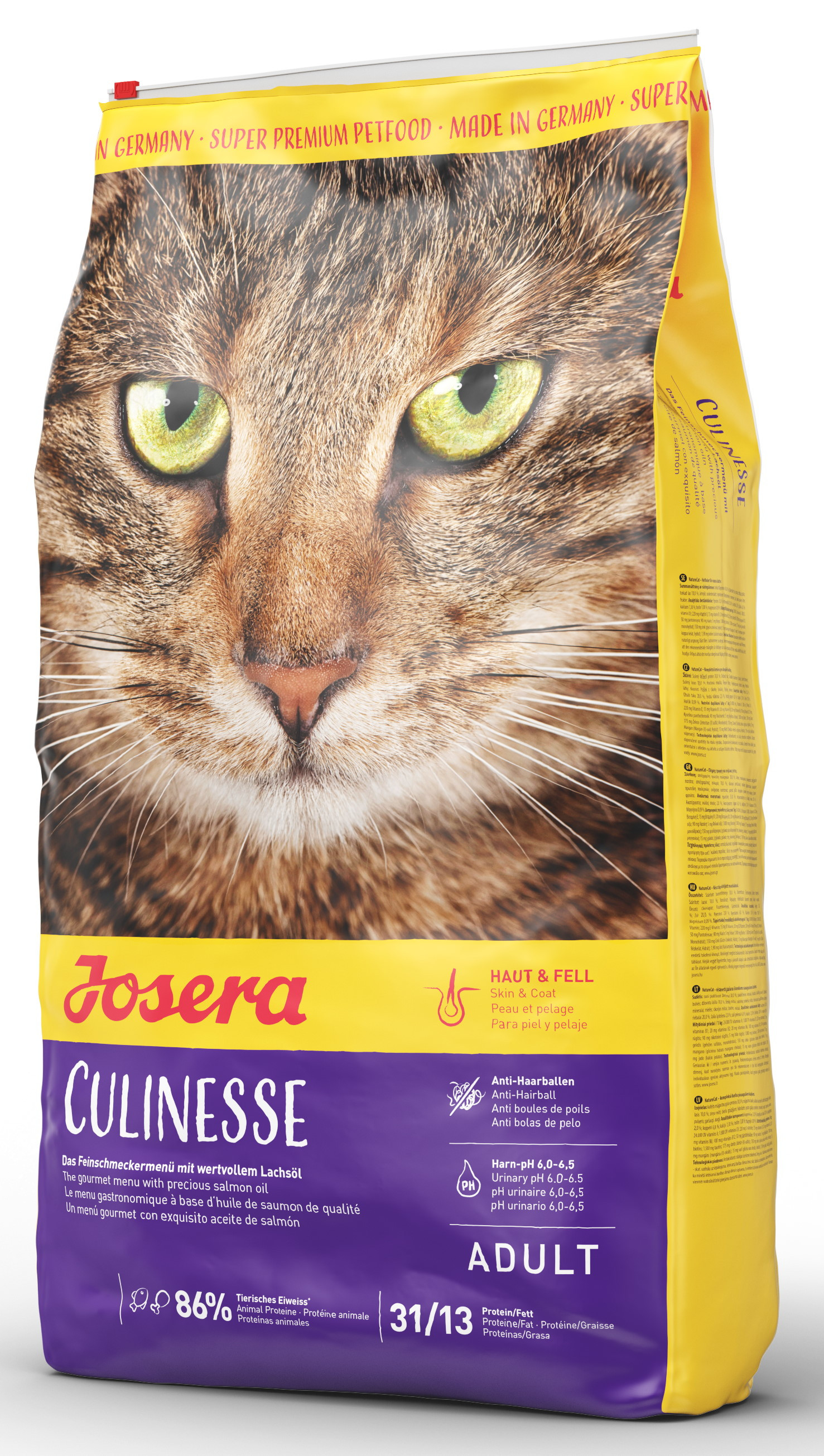 

Сухий Корм JOSERA CULINESSE з апетитним лососем для котів гурманів 4.25 кг