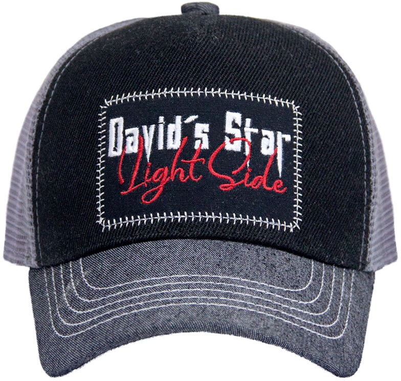 

Кепка David's Star 354 50 см Черная
