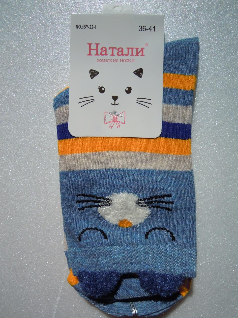 

Носки женские Злата Натали BY-22-1 с ушками спящий котик 36-41