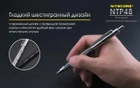 Титановий механічний олівець Nitecore NTP48 - зображення 5