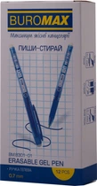 Набір гелевих ручок Buromax Erase Slim Пиши-стирай 0.7 мм Синій корпус 12 шт. (BM.8301-01)