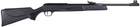 Пневматическая винтовка Diana Panther 31 Compact - изображение 2