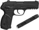 Пневматичний пістолет Gamo PT-85 Комплект (6111376-PI18) - зображення 3