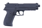 Пістолет Cyma SIG Sauer P226 Metal Slide CM.122 AEP (Страйкбол 6мм) - зображення 4