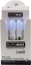 Набір коректорів-ручок Buromax Jobmax 8 мл 12 шт. (BM.1033)