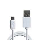 Кабель USB-MicroUSB Grand-X Cu 2.5 m White (PM025W)
