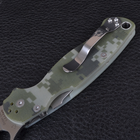 Нож складной SPYDERCO Para-Military С81 (длина: 21.0см, лезвие: 8.7см), камуфляжный - изображение 3