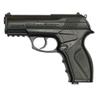 Пистолет пневматический Crosman С11 (4.5mm) - изображение 1