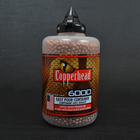Шарики для пневматики Crosman ВВ Copperhead стальные омедненные (4,5мм, 6000шт) - изображение 2