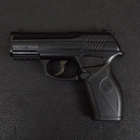 Пистолет пневматический Crosman С11 (4.5mm) - изображение 2