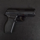 Пистолет пневматический Crosman С11 (4.5mm) - изображение 3