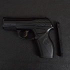 Пистолет пневматический Crosman С11 (4.5mm) - изображение 8