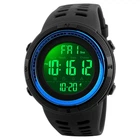 Мужские часы Skmei Amigo 1251 Blue BOX (1251BOXBK)