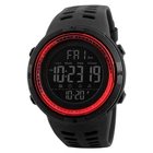 Мужские часы Skmei Amigo 1251 Красные