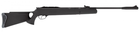 Пневматическая винтовка Hatsan 125ТН (пистолетная рукоять) - изображение 1