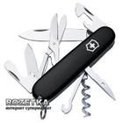 Швейцарский нож Victorinox Climber Black (1.3703.3) - изображение 1