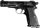 Макет пістолета Браунінг HP або GP35, Бельгія 1935 рік, Друга світова війна, Denix (1235) - зображення 1